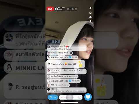 EYE Last Idol TH @bondbondLive  7/12/22