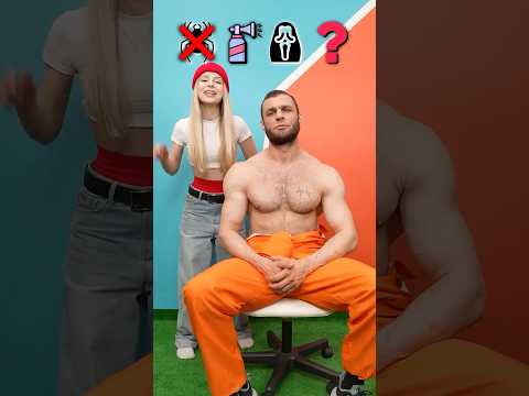 Ты не сможешь меня напугать! 😱