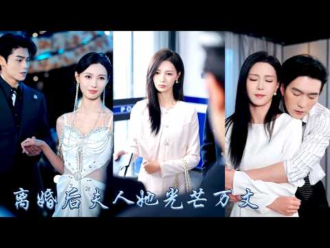 CEO wouldn't touch me but kissed his crush, but he went crazy after the divorce.