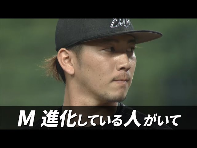 M 進化している人がいて『どんな展開でも俺に任せろ!』