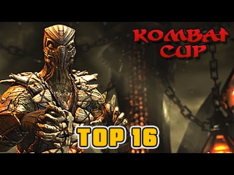 MKX | Kombat Cup | S02W09 | Tournament | TOP 16 (Sacky, Destroyer, Forever King + more)