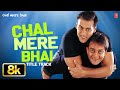 Chal Mere Bhai Title Track Video Song Sanjay Dutt Salman Khan Karishma Kapoor