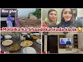 Malaika Ka Shaadi Ka Irada Kb Tk New Ghar Ki Construction Start Mera Interview A Gya