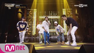 show me the money6 [풀버전] N분의 1 (TEAM 다이나믹듀오) - 넉살, 한해, 라이노, 조우찬, 면도 @ 음원미션 full ver. 170804 EP.6