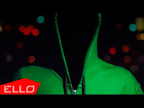 DeShawn a.k.a. Je - Поехали с Нами