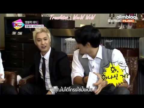 130716 [Thai Sub] Seungho on All The K-Pop - Cut [NO Anger]