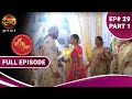 Shubh Shagun | शुभ शगुन | Full Episode 29 Part -1 | New Show | Dangal TV