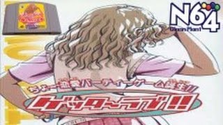 Getter Love!! Panda Love Unit Review - The N64 Japanese Eye