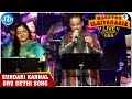 SP Balasubrahmanyam LIVE Maestro Ilaiyaraaja Live Concert Sundari Kannal Oru Sethi Song Chitra