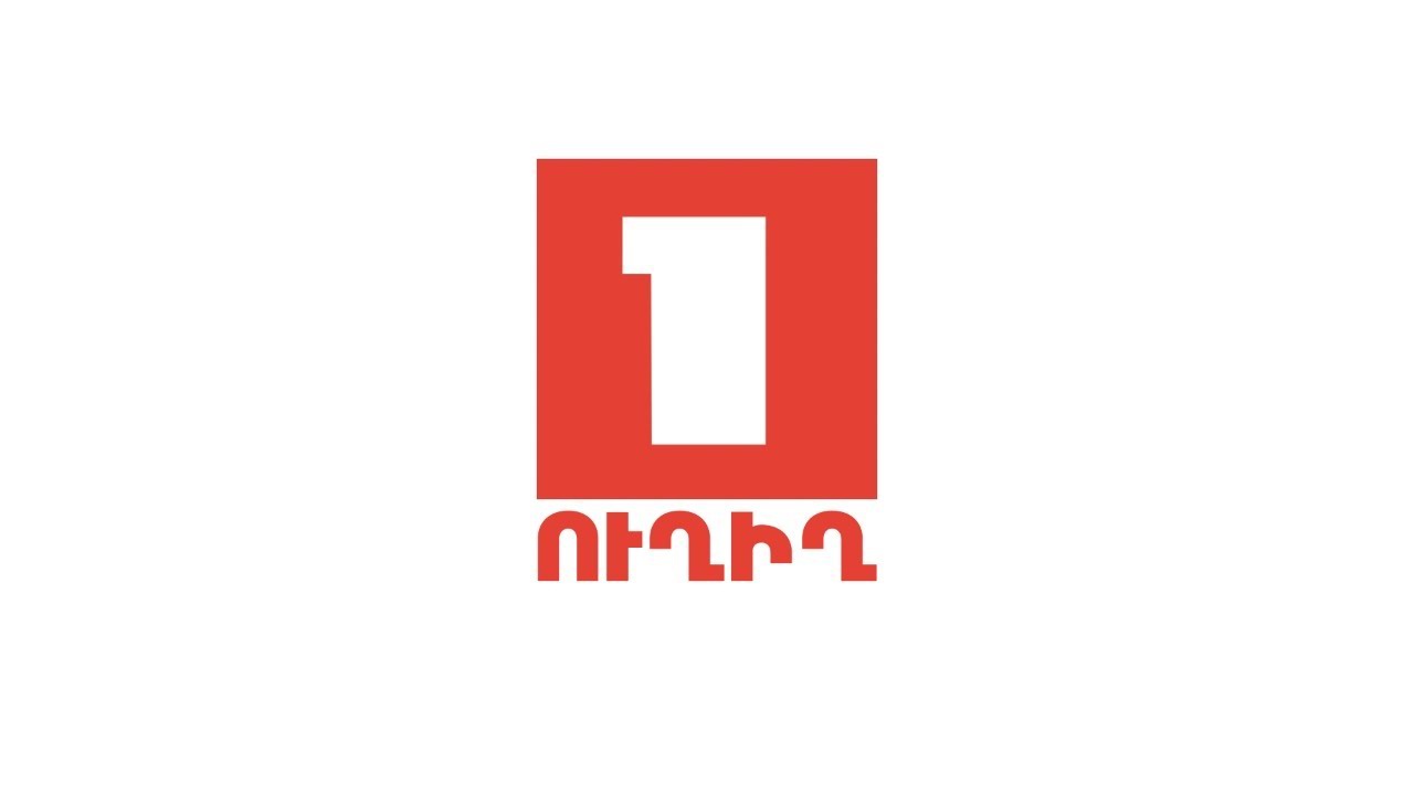 Գագիկ Ծառուկյանի նախընտրական այցը Լոռու մարզ | ՈՒՂԻՂ