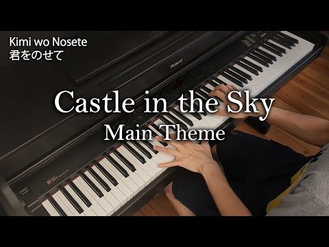 Kimi wo Nosete - Laputa: Castle in the Sky Main Theme (Piano arr. Animenz)