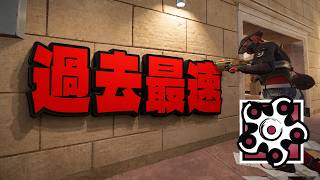 【火花強化】割りスピードが過去最速になりました【シージ/R6S】