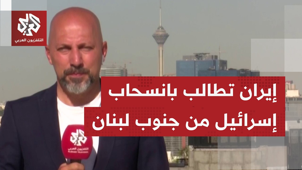 ما أجندة إيران لمباحثات سويسرا، وأي الملفات توليه طهران أولوية في المرحلة ال