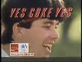 1984 Japanese Commercial Logos