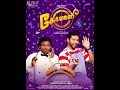 COMALI JAYAM RAVI KAJAL YOGI BABU