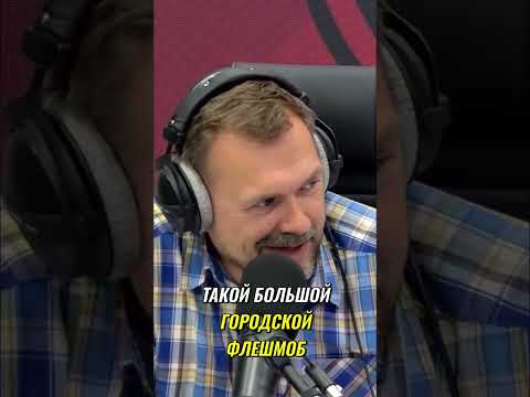 Большой городской хоровод-солнцеворот от Радио Камчатка! #shorts