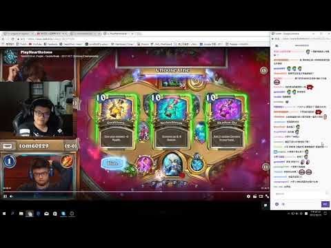 HCT 夏季冠軍賽 八強 Game3 Tom60229 vs Purple 大哥卡札法被連三關 慘遭進化巫妖王燙傷 我們1月荷蘭ＨＴＣ冠軍巡迴賽再見！