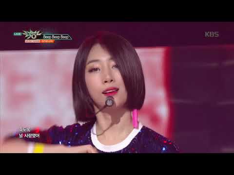 뮤직뱅크 Music Bank - Beep Beep Beep - BP라니아 (Beep Beep Beep - BP RANIA).20170825