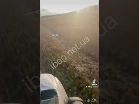 Відео: повернення знайденого дрона