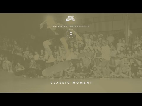 BATB: Classic Moment - Diego Najera Puts On A Clinic