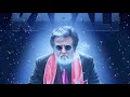 Kabali Movie BGM Status South Hindi BGM Ringtone Status AngelHeartBreak