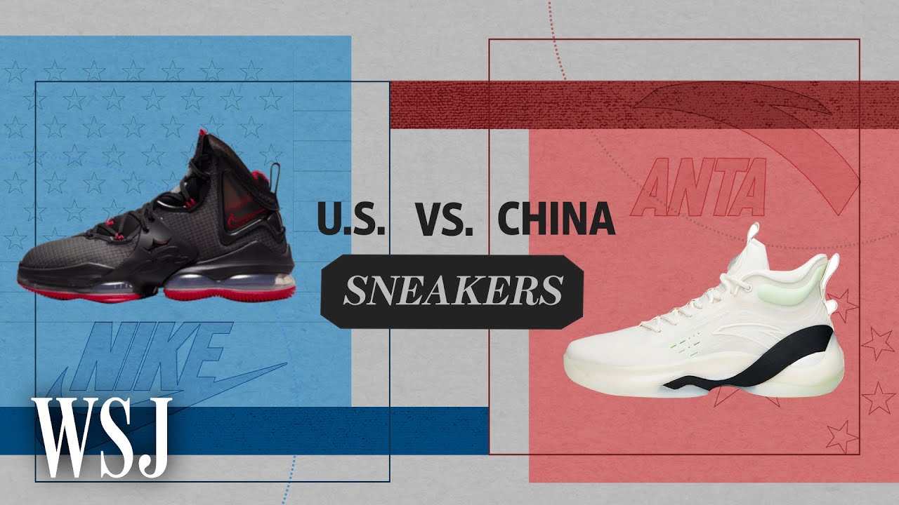 TBS-029 Sneaker Showdown: Marketing Strategies for Nike and Anta