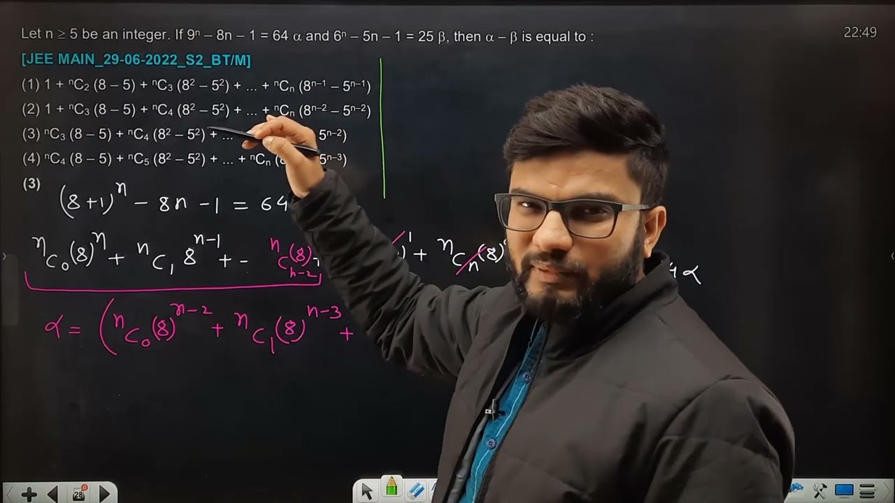 Video Solution