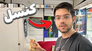 اتفاقی که یوتیوب فارسی رو برای همیشه عوض کرد