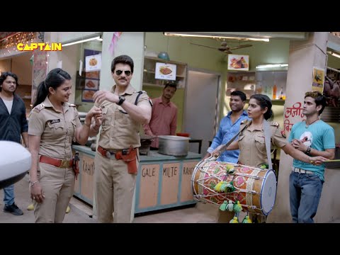 Haseena और Anubhav Sir ने बजवा दिया Karishma Singh  से रोड पर ढोल || Maddam Sir  - Ep.149