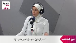 خروقات إسرائيلية متواصلة في غزة.. والبرد يفتك بالأطفال ويقتلع الخيام