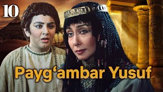 Yusuf Alayhissalom | 10-qism | O‘zbekcha Diniy Serial