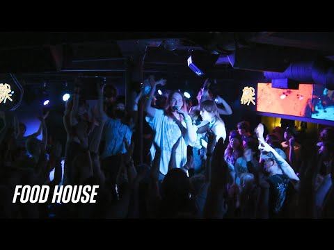 food house @ GOOP HOUSE chicago