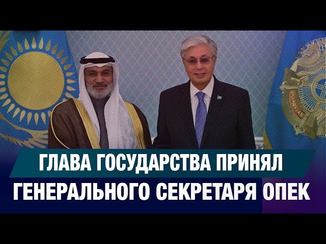 Главные новости 03.10.2025 г.