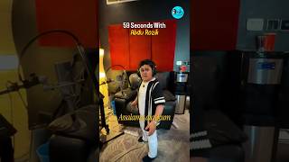 59 Seconds with Abdu Rozik! #shorts #59seconds