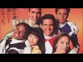 Mighty Morphin Power Rangers Call The 5 4 1 Dipset Type Jdfffn X StylezTDiverseM