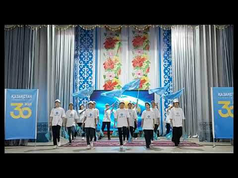 КГУ " Новоишимская средняя школа 1"  Патриотический Флешмоб для областного дистанционного конкурса