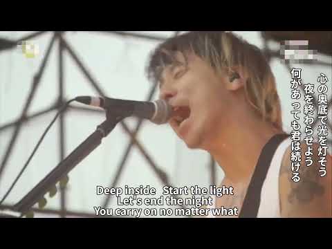 the HIATUS The Flare live x3 2013 2014 2015