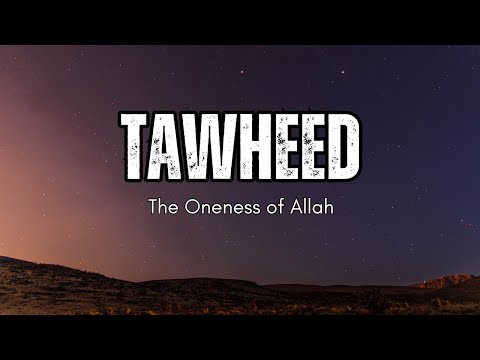 The Meaning of the word QUR AN