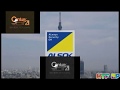 V2 Japanese Commercials Logos Have Sparta MRIK Remix