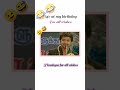T The End Of Birthday Nandri Nandri Nandri Birthday Status Mass Video