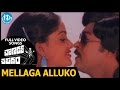 Chanakya Shapadham Mellaga Alluko Video Song Chiranjeevi Vijayashanti Rao Gopal Rao