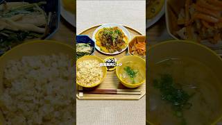 食欲暴走！がっつり韓国系おかず！#料理 #簡単レシピ #おぼんご飯