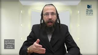 לאיזה מרחק מותר ללכת בערב שבת?- רמ"ח ד'