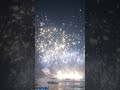 Chandni Raat Taro Ki Barat He New Lofi Status Mahadev Har Har Mahadev Viral Shorts
