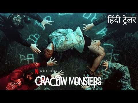 Tráiler Monstruos de Cracovia