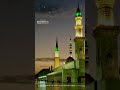 Islamic Whatsapp Status Malayalam New MadhSong Status 2022 Madh Song Malayalam Whatsapp Status