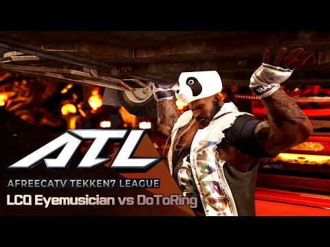 Eyemusician vs DoToRing [2022 ATL S2 LCQ]