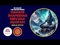 NAMAMI SHAMISHAN NIRAVNA ROOPAM SHIVA STUTI 8D SOUND 2024