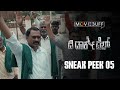The Dark Web Sneak Peek 05 Manju Banavase Chethan Meghana Kiran Swamy Vishak Nagalapura