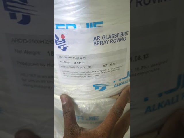Fiberglass Roving - Alkali Resistant Glass Fiber Trader - Retailer from ...